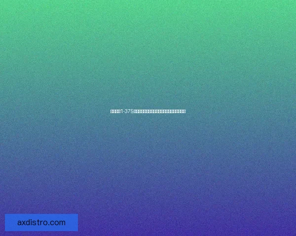 基于制皮1-375技术的创新应用及其对皮革产业发展的影响分析