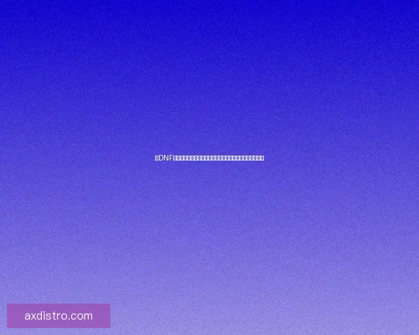 以DNF北门为核心探讨游戏中重要区域与玩家互动体验的深度分析